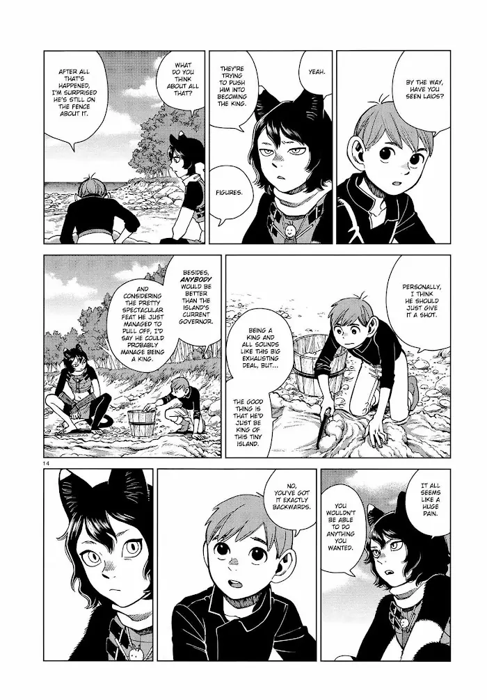 Delicious in Dungeon Chapter 95 image 14_optimized